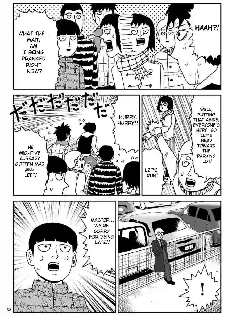 Mob Psycho 100 Chapter 98.07 8